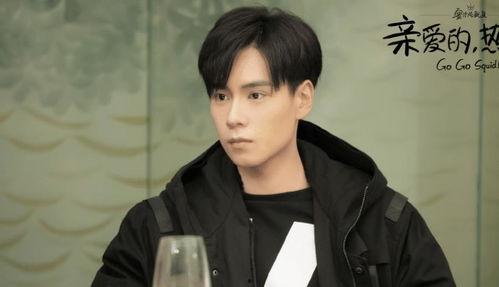 娱乐圈吃瓜爆料胡一天,娱乐圈风云再起，吃瓜爆料揭秘幕后真相